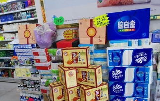 醫?？ㄗ冑徫锟?？榆林多地藥店跨界售賣日用百貨引爭議