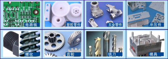 MY-CNC系列 全自動(dòng)影像測(cè)量?jī)x,投影儀,專業(yè)廠家!_印刷設(shè)備_辦公設(shè)備_投影儀_產(chǎn)品庫(kù)_中國(guó)包裝印刷機(jī)械網(wǎng)