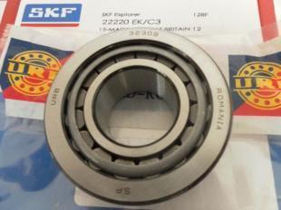 供應無錫進口圓錐滾子軸承_機械及行業設備_世界工廠網中國產品信息庫